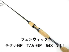 2026年最新】テクナGPの人気アイテム - メルカリ