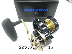 2026年最新】ソルティガ 5000 スプールの人気アイテム - メルカリ