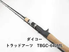 2026年最新】DAIKO ロッドの人気アイテム - メルカリ