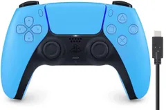 【純正品】DualSense ワイヤレスコントローラー スターライト ブルー(CFI-ZCT1J05) 【Amazon.co.jp限定】 PS5用コントローラー充電ケーブル3m [4) スターライト ブルー] [2) Amazon限定3mケーブル付]