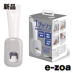 Item thumbnail for item d97fcf2b-a677-4514-a5b7-7aa8a0b1e3aa