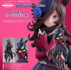 【新品/公式】ウマ娘 プリティーダービー_L size_POP UP PARADE ライスシャワー 公式グッズ colleize