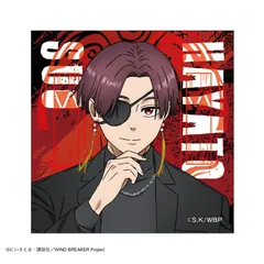 【新品/公式】WIND BREAKER_ステッカー スーツver 蘇枋 隼飛 公式グッズ colleize