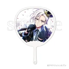 【新品/公式】アイドリッシュセブン_フレフレスケルトンうちわDX I.九条天 公式グッズ colleize