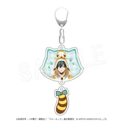 【新品/公式】ブルーロック×ラスカル_しっぽ付き2連アクリルキーホルダー 糸師凛 公式グッズ colleize
