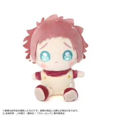 【新品/公式】ブルーロック_ぬいぐるみ／ぴえん　糸師冴 公式グッズ colleize