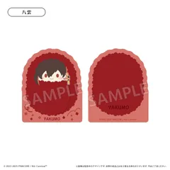 【新品/公式】NU: カーニバル_アクリルフィギュアメモスタンドvol.1　八雲 公式グッズ colleize