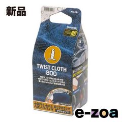 Item thumbnail for item 21502420-f1a6-4da3-ac89-5aa842918d90