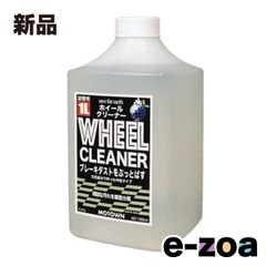 Item thumbnail for item be3c4ff8-4eb7-404e-b746-a242d5577569