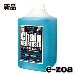 Item thumbnail for item f5a5b6bb-ed50-4dda-bcd8-b2c45517f82b