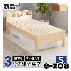 Item thumbnail for item 60e1695d-a763-44c2-b090-1b7a13e6853e