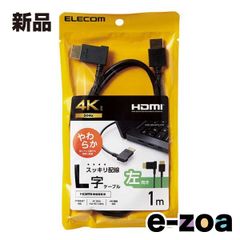 Item thumbnail for item ac6d9aa4-bba3-4991-a93f-015b9b02477a