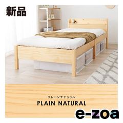 Item thumbnail for item 49d8b041-5da1-4975-bfbc-f600b8a4b1db