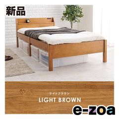 Item thumbnail for item 1c04402b-4cfb-43f6-9951-8eac535f1921