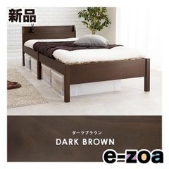 Item thumbnail for item 2abafa2c-d3a1-4feb-b8c0-63ba09cdad5c