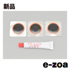 Item thumbnail for item d81d0924-8a99-4eff-87e4-d8b0abf8deb7