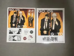 呪術廻戦 五条悟 夏油（ゲトウ）傑 祓本 JUMP SHOP 原画 チェキ ポラロイド ステッカー