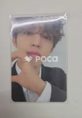 Seventeen セブチ エスクプス FML CARAT Ver.