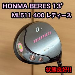 Item thumbnail for item c700ab1a-b402-4e02-b173-ed2aa4f0021a