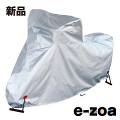 Item thumbnail for item 43fa9e48-ab96-4f62-98d0-dcfc6c382420