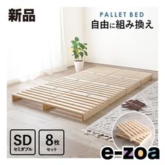 Item thumbnail for item f7e85887-4bcf-42bd-a74d-289844b94695