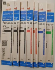 JETSTREAM SXR-80-05 ボールペン替え芯 4色セット合計7本