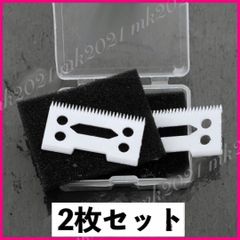 Item thumbnail for item c2e40ae2-111e-4e11-9ac1-3764da57a6b5