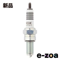 Item thumbnail for item 874c4c82-f91f-4956-b6a8-ea1246fc4535