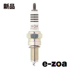 Item thumbnail for item e0cf8882-223f-4be4-9575-309b08783887