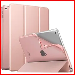 耐久性 ソフト 底面TPU製 便利 高級PUレザー オートスリープ機能 スタンド仕様 薄型 軽量 半透明 カバー スマートケース 2021/2020/2019モデル 10.2インチ iPad iPad iPad Apple RoseGold 第9世代/第8世代
