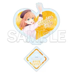 【新品】 『蓮ノ空女学院スクールアイドルクラブ』ハート型アクリルスタンド Ver.Dream Believers  日野下 花帆 佐賀
