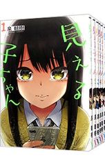 Item thumbnail for item e57acc61-c296-4181-a014-ca4e0b546459