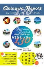 Item thumbnail for item 77ceadea-efe2-4544-881d-a5ea2dcd904f