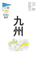 Item thumbnail for item 503865c9-c44d-4d91-bf09-45cda304b72e