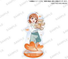 【新品】 ラブライブ!スクールアイドルフェスティバル アクリルスタンド Aqours おもちゃの世界 ver. 高海千歌 倉庫
