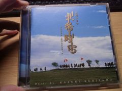 Item thumbnail for item 48eacd69-c7ff-445c-b4e7-bb3e66bdf28f