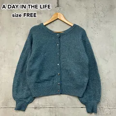 A DAY IN THE LIFE UNITED ARROWS ユナイテッドアローズ ニット カーディガン フリーサイズ ブルー グリーン 青 緑 クルーネック 2way トップス 羽織りレディース シンプル 6413-699-0422 ★ ◇■