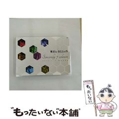 中古】 気功導引法 中国秘伝健身術 / 汪調源 / 愛隆堂 - メルカリ