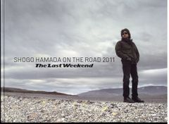 Item thumbnail for item 05263197-8770-4377-b7b1-796c715b7165