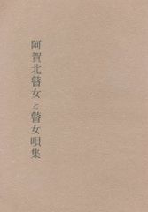 Item thumbnail for item af1791d3-d67d-46f2-929a-d770119afb55