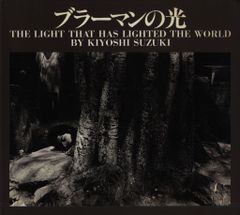 Item thumbnail for item 21e2125f-3025-476f-a6dd-199324afdde8