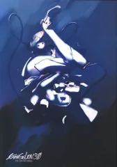 新世紀エヴァンゲリオン新劇場版Q 記録集 2012年