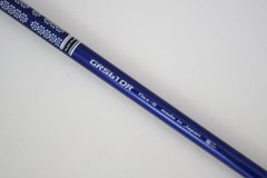 Item thumbnail for item 15bd5f71-083b-4418-b63f-13ecb650e464