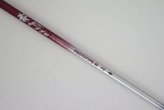 Item thumbnail for item aed05365-fdb8-4a84-b418-22f5e05e9a8f