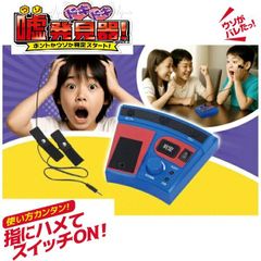 Item thumbnail for item 7c5cd33d-60cb-4631-8d64-c6ac35a74e65