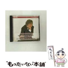 気功導引法　汪調源　愛隆堂 中古】 気功導引法 中国秘伝健身術 / 汪調源 / 愛隆堂 - メルカリ