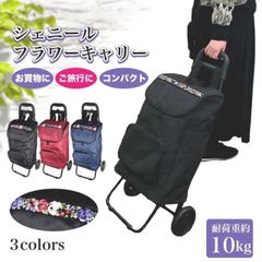 Item thumbnail for item e5937e25-1727-496b-8f6c-928a198a2982