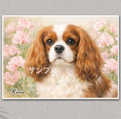 Item thumbnail for item f5c2478a-b2b7-45b6-8abf-08b77bc65d72