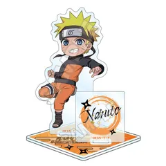 【新品/公式】NARUTO-ナルト- 疾風伝_Battle vol.1 アクリルスタンドJr. うずまきナルト 公式グッズ colleize