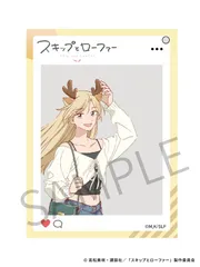 【新品/公式】スキップとローファー_AFORCE×DRAGON HORSE (遊園地Ver.) アクリルキーホルダー 村重結月 公式グッズ colleize